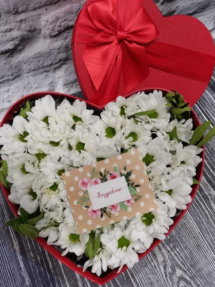 Цветочная композиция из Хризантемы в виде сердца в Советске Калининградской области