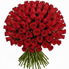 Букет Красные розы Чери Лав в Советске Калининградской области