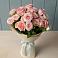 Букет Розовый шарм в Советске Калининградской области